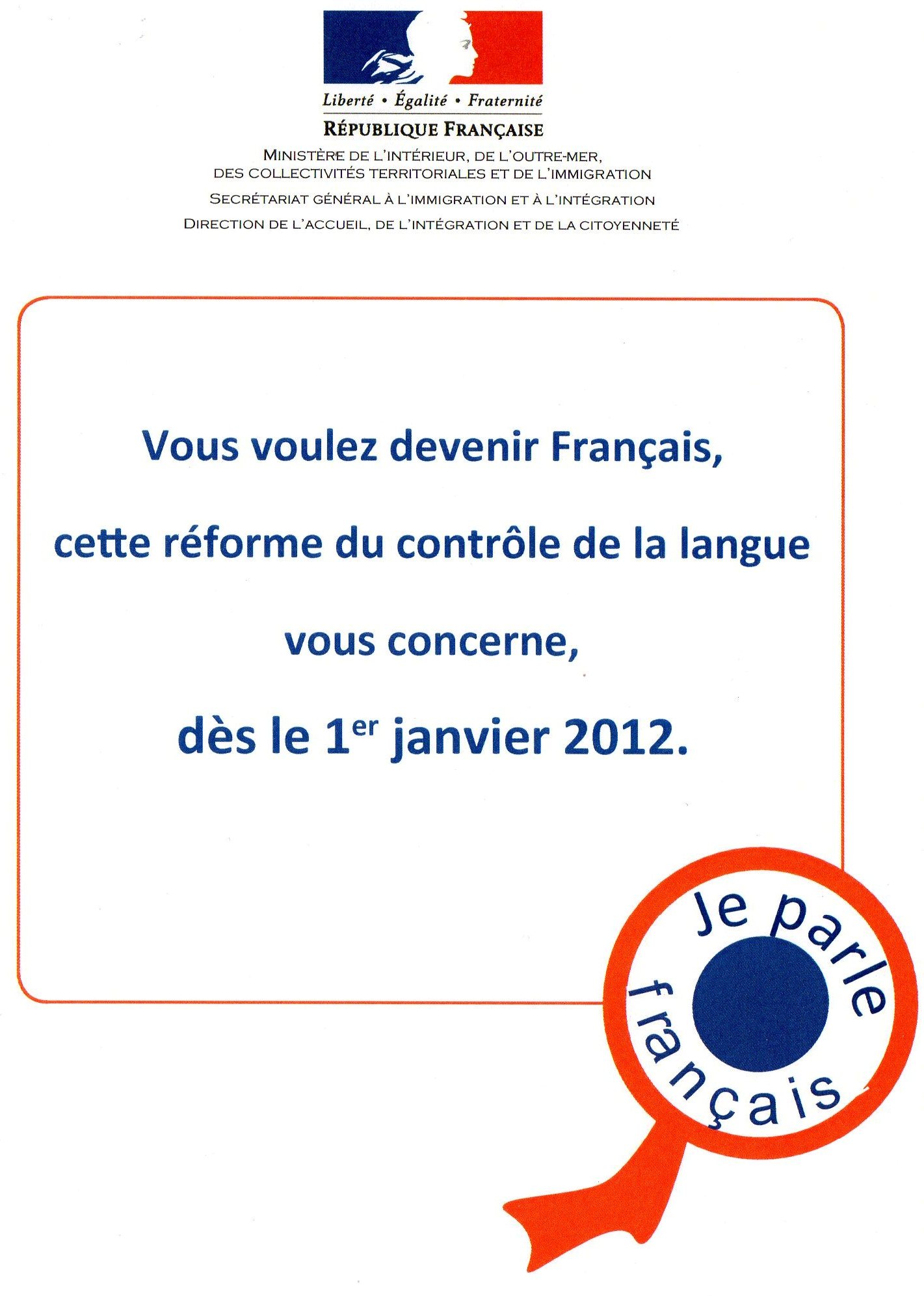 devenir fran&ccedil;ais